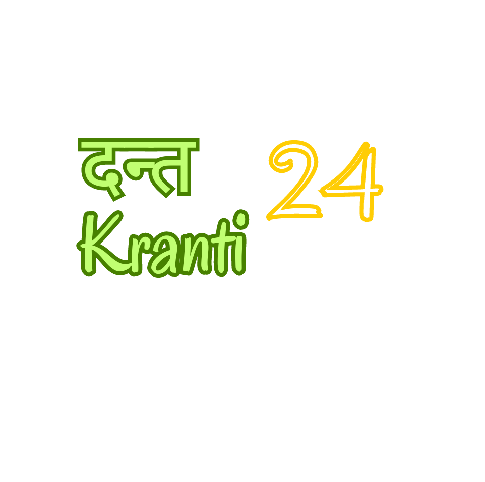 Dant Kranti