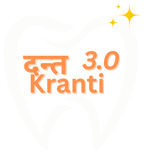 dant kranti 01 dant kranti 01
